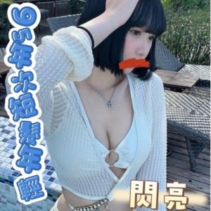 <strong>地區:大里旅館外送茶介紹<hr>閃亮<hr>標籤:大里飯店叫妹<strong>