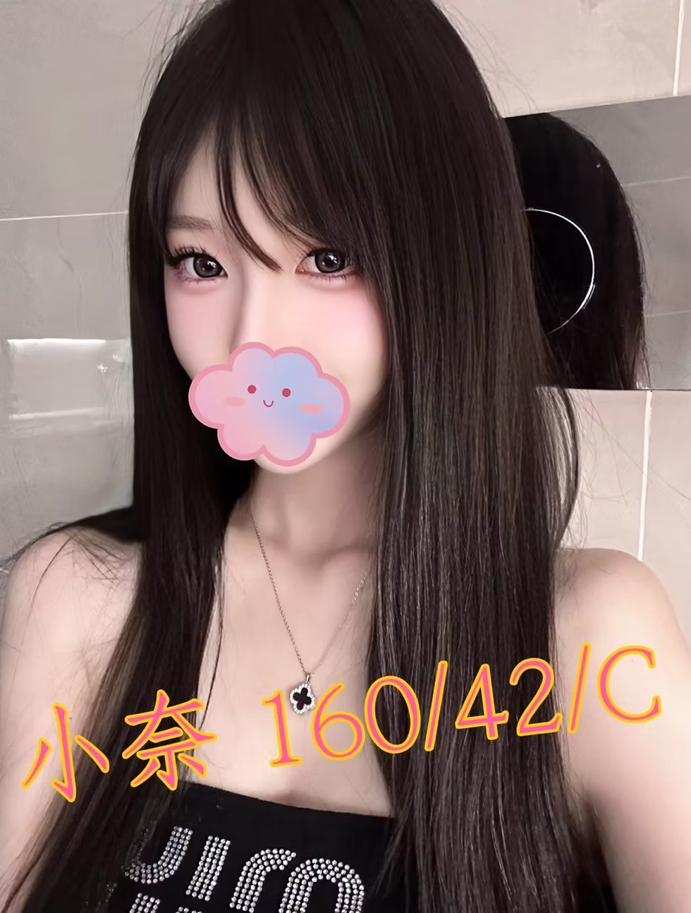 <strong>地區:台中色妹妹<hr>小奈<hr>標籤:台中小母狗<strong>