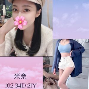 <strong>地區:台南住家安排外約<hr>米奈<hr>標籤:台南美女上門服務<strong>