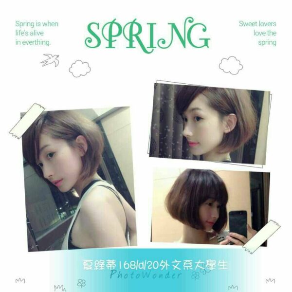 <strong>地區:彰化約炮唯信<hr>夏綠地<hr>標籤:田尾全套外約<strong>