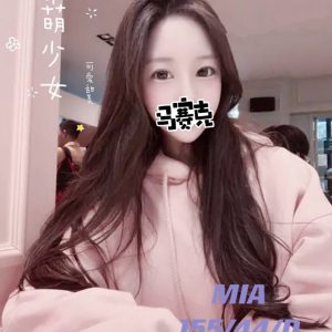<strong>地區:彰化學生兼差<hr>MIA<hr>標籤:彰化找學生<strong>