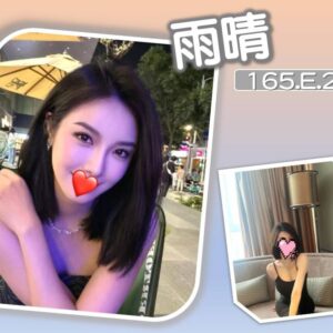 <strong>地區:桃園巨乳茶<hr>雨晴<hr>標籤:桃園外約論壇介紹<strong>
