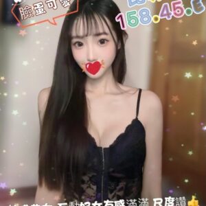<strong>地區:台南不戴套<hr>比菲多<hr>標籤:台南無套中出<strong>