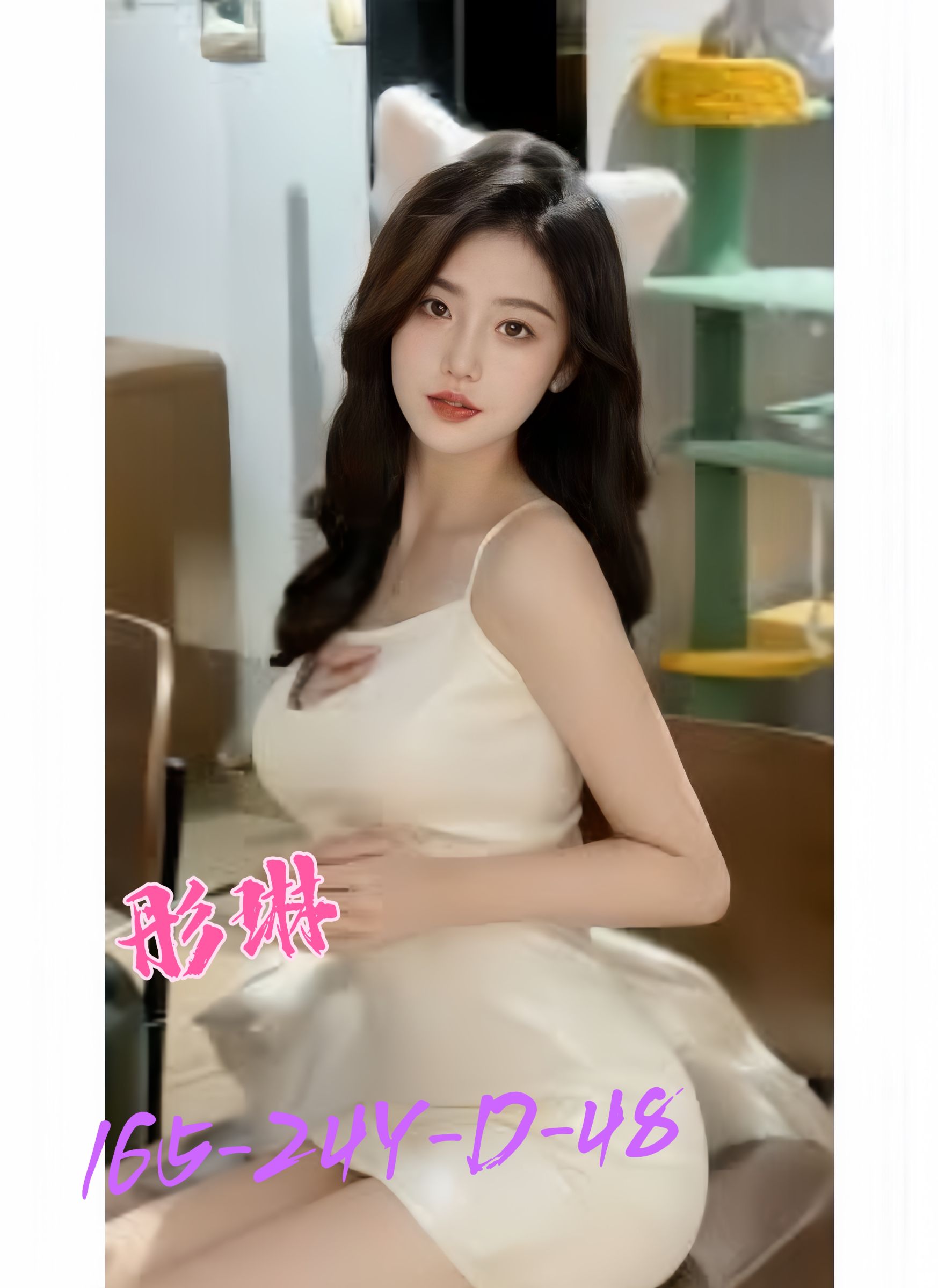 地區:沙鹿叫小姐服務彤琳標籤:台中半套按摩