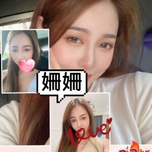 <strong>地區:中部老司機介紹外約<hr>姍姍<hr>標籤:台中暗黑按摩<strong>