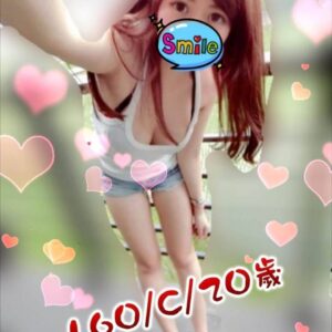 <strong>地區:高雄樹X科大學生妹<hr>月光<hr>標籤:高雄大學生兼差<strong>