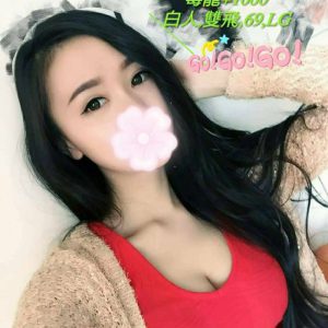 <strong>地區:桃園汽車旅館約炮<hr>水水<hr>標籤:桃園抓龍筋桑拿<strong>