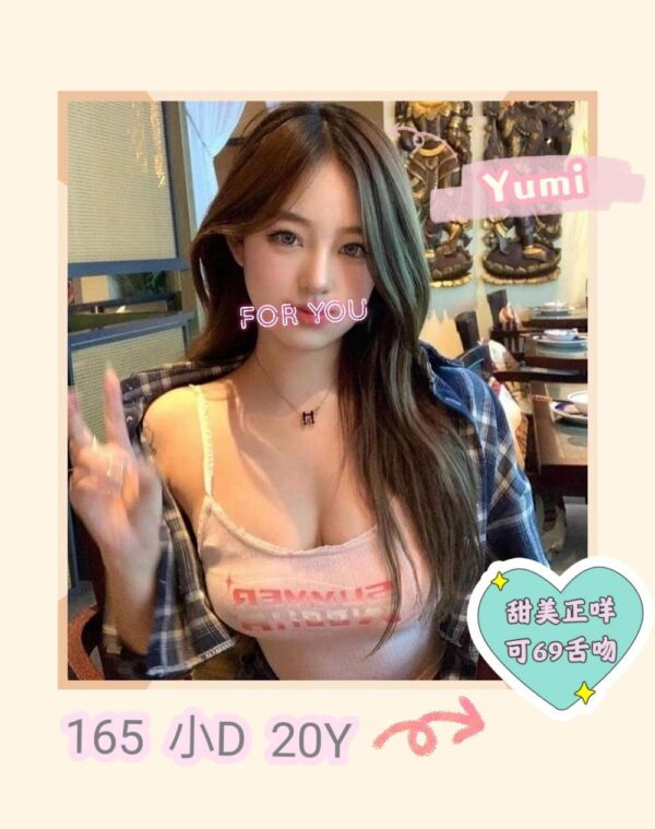 <strong>地區:台南火車站叫小姐<hr>yumi<hr>標籤:台南外約妹妹到飯店<strong>