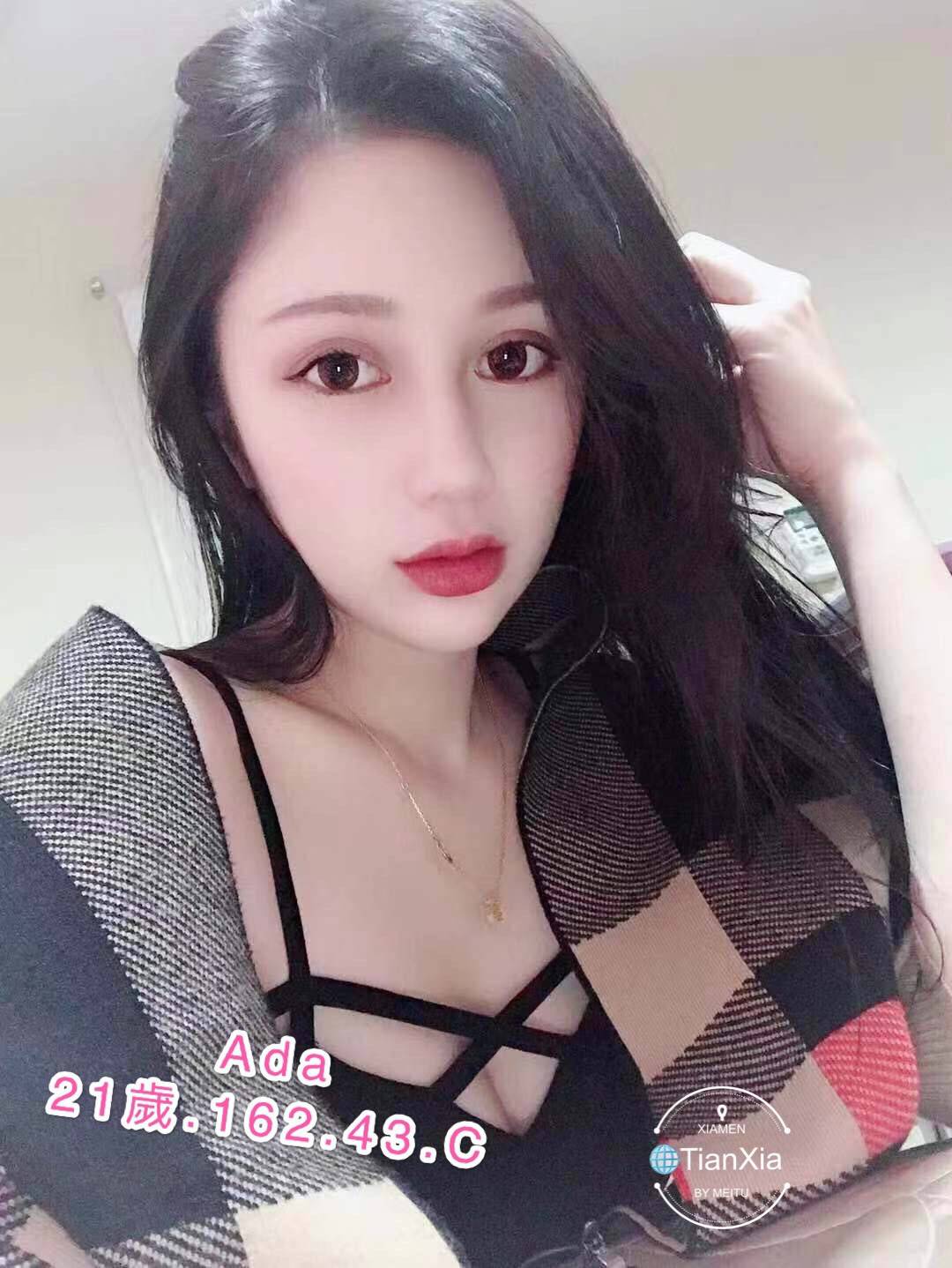 地區:中部台灣茶外送Ada標籤:豐原外約全套