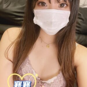 <strong>地區:彰化優質茶<hr>襄襄<hr>標籤:彰化推薦茶莊<strong>