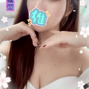 <strong>地區:桃園茶莊推介<hr>念念<hr>標籤:桃園初兼職<strong>