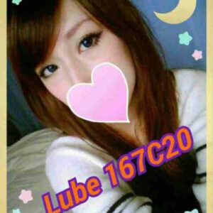 <strong>地區:林口外送茶學生妹<hr>LUBE<hr>標籤:五股外約介紹<strong>