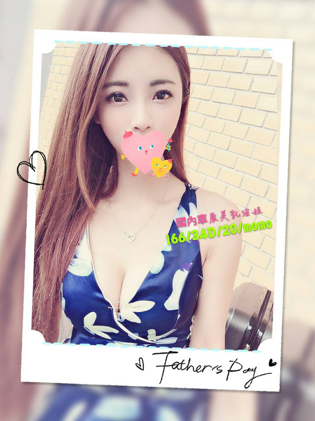地區:永康外約LINEMOMO標籤:永康叫小姐價格