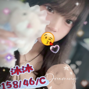 <strong>桃園外約LINE<hr>沐沐<hr>標籤:桃園喝茶<strong>