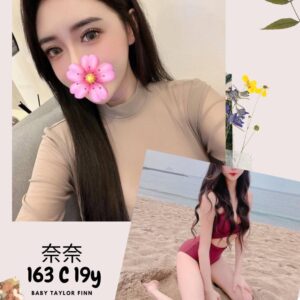 <strong>地區:沙鹿叫小姐外送茶<hr>奈奈<hr>標籤:龍井外約服務<strong>