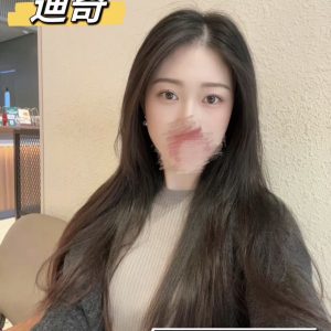 <strong>地區:彰化看照約炮服務<hr>迪奇<hr>標籤:彰投美女外送<strong>