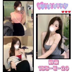 <strong>地區:桃園出差旅遊外約叫茶<hr>奶茶<hr>標籤:桃園中壢打炮約會<strong>