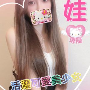 <strong>地區:北斗外約妹妹服務<hr>伊娃<hr>標籤:彰化台灣兼職妹<strong>