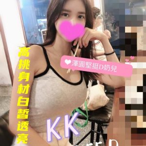 <strong>地區:彰化外出按摩服務<hr>kk<hr>標籤:彰化外送喝茶<strong>