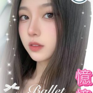<strong>地區:土城叫小姐服務<hr>憶憶<hr>標籤:新店個工<strong>