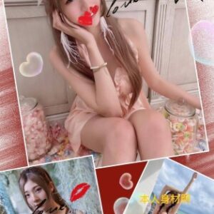 <strong>地區:台南高鐵附近叫小姐<hr>蜜蜜<hr>標籤:台南火車站約炮<strong>