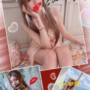 <strong>地區:台中叫小姐上門服務<hr>兔兔<hr>標籤:台中學生妹援交<strong>