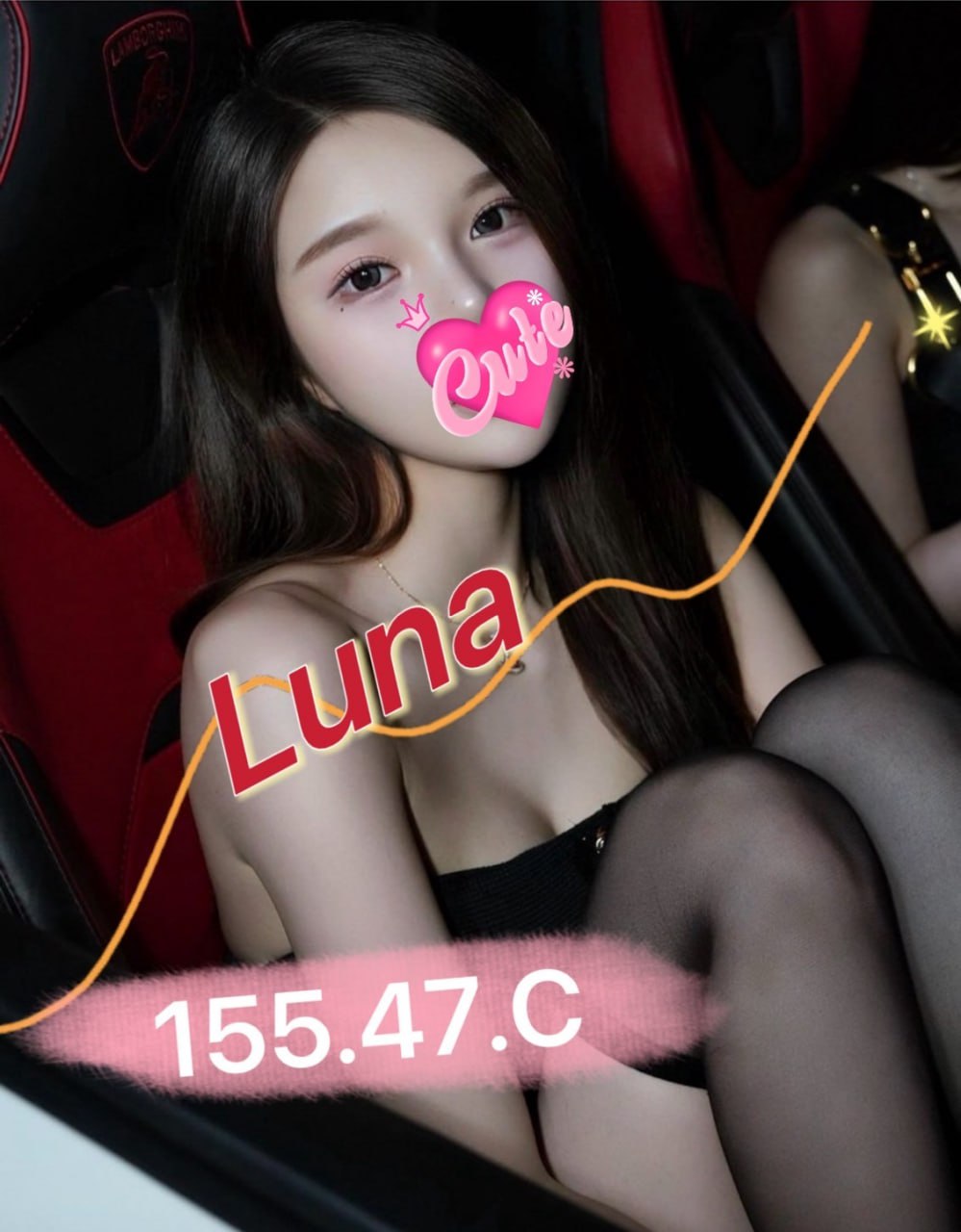 地區:桃園外送茶照片LUNA標籤:桃園小隻馬