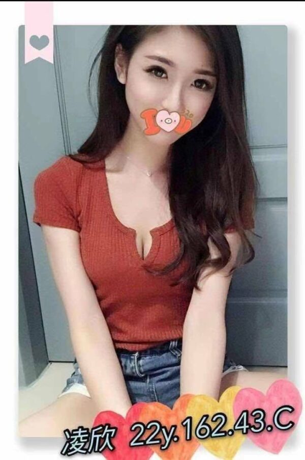 <strong>地區:彰化找樂子<hr>凌欣<hr>標籤:中部叫茶<strong>
