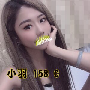 <strong>地區:彰化短期兼職<hr>小羽<hr>標籤:彰化約全套<strong>