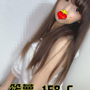 <strong>地區:台中看照選妃<hr>筱夢<hr>標籤:台中陪睡<strong>