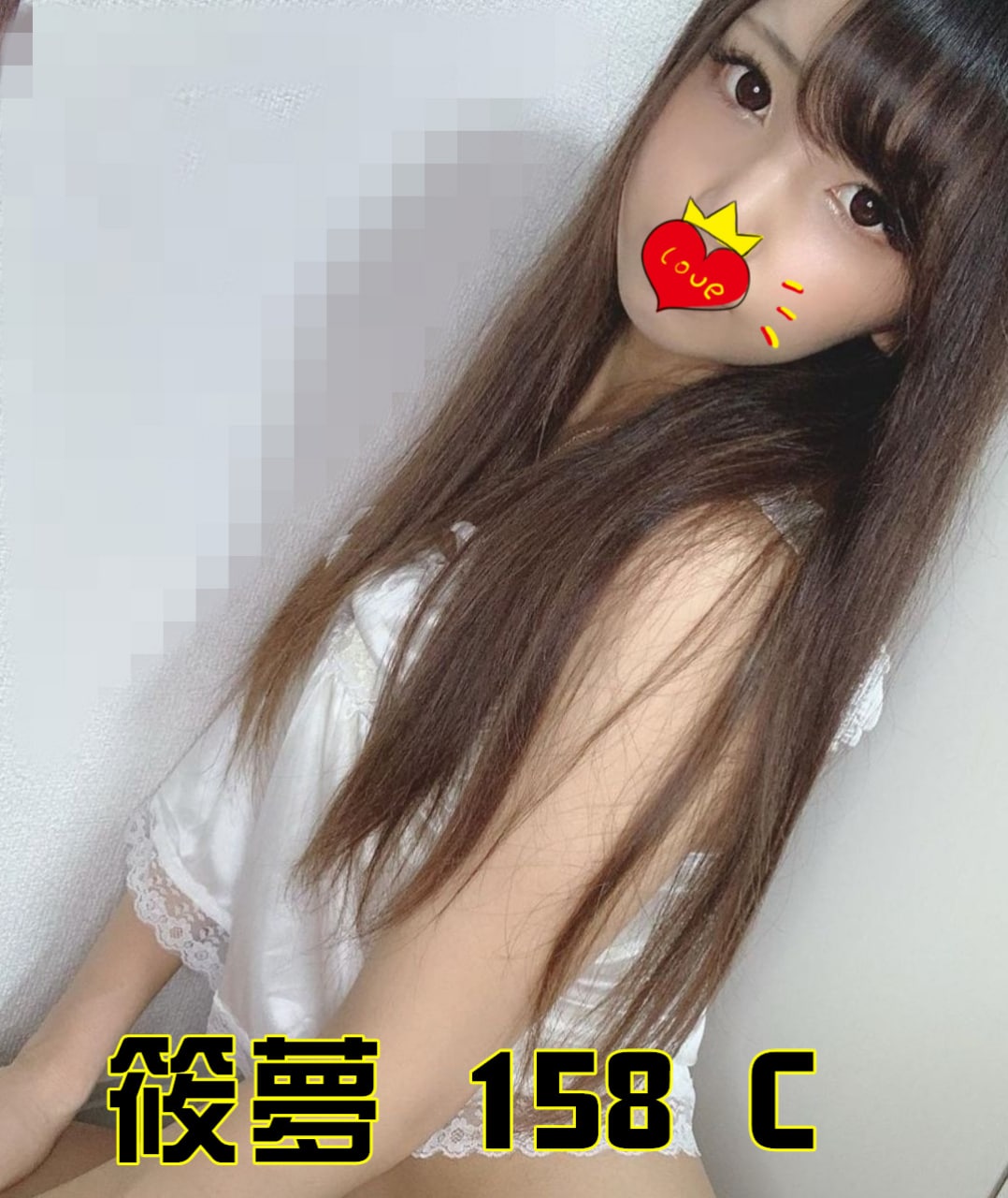 地區:台中看照選妃筱夢標籤:台中陪睡