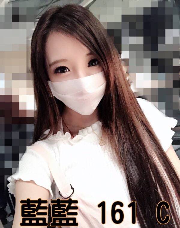 <strong>地區:桃園外送無套妹<hr>藍藍<hr>標籤:外送無套妹<strong>