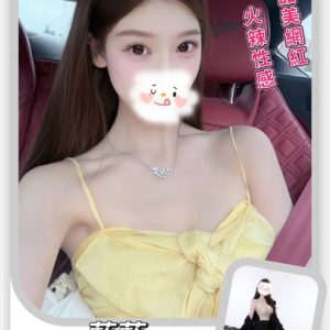 <strong>地區:沙鹿叫小姐外送茶<hr>藍藍<hr>標籤:龍井外約服務<strong>