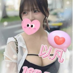 <strong>地區:彰化套房叫小姐<hr>以凡<hr>標籤:彰化約炮LINE<strong>