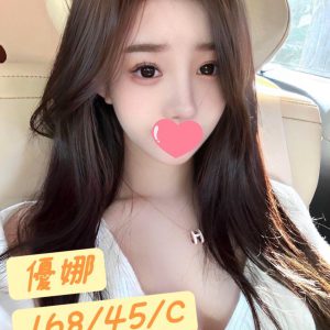 <strong>台北約妹到府<hr>優娜<hr>標籤:台北找全套妹<strong>