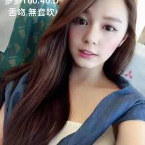 <strong>地區:台南約小姐<hr>多多<hr>標籤:台南小姐外送<strong>