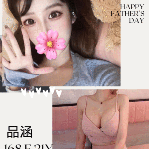 <strong>地區:桃園指油壓服務<hr>品涵<hr>標籤:中壢喝茶老司機<strong>