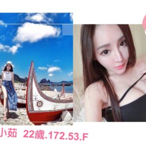<strong>地區:三重巨乳妹外約<hr>季小茹<hr>標籤:新北性服務<strong>