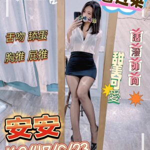 <strong>地區:彰化叫雞服務<hr>安安<hr>標籤:彰化性服務<strong>