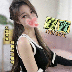 <strong>地區:台北付費做愛<hr>寶寶<hr>標籤:台北淫媒<strong>