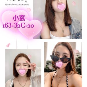 <strong>地區:彰化二林外約台妹<hr>小玄<hr>標籤:彰化紓壓<strong>