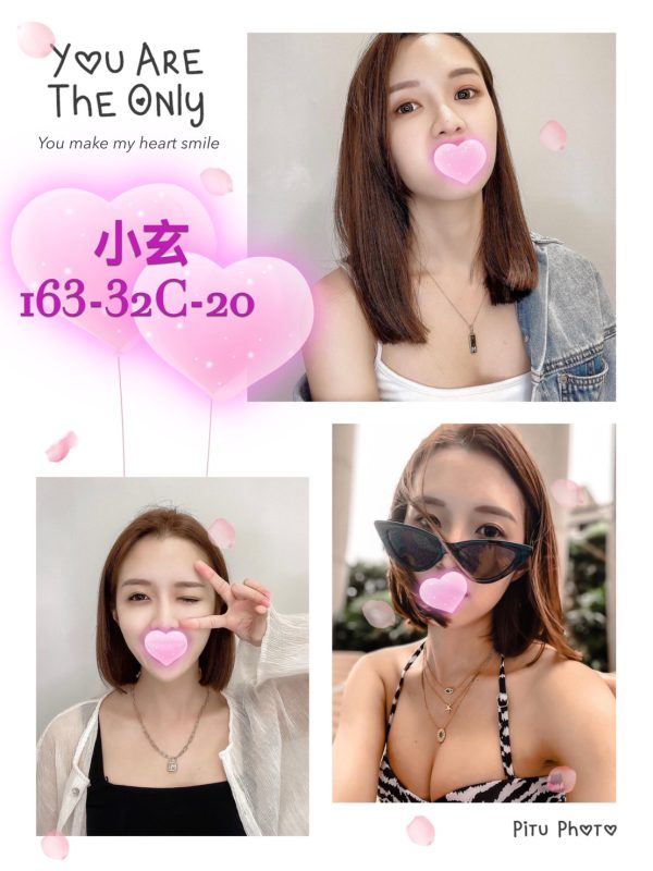 <strong>地區:彰化二林外約台妹<hr>小玄<hr>標籤:彰化紓壓<strong>