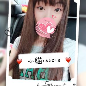 <strong>地區:沙鹿便宜叫小姐<hr>小貓<hr>標籤:梧棲外送茶推薦<strong>
