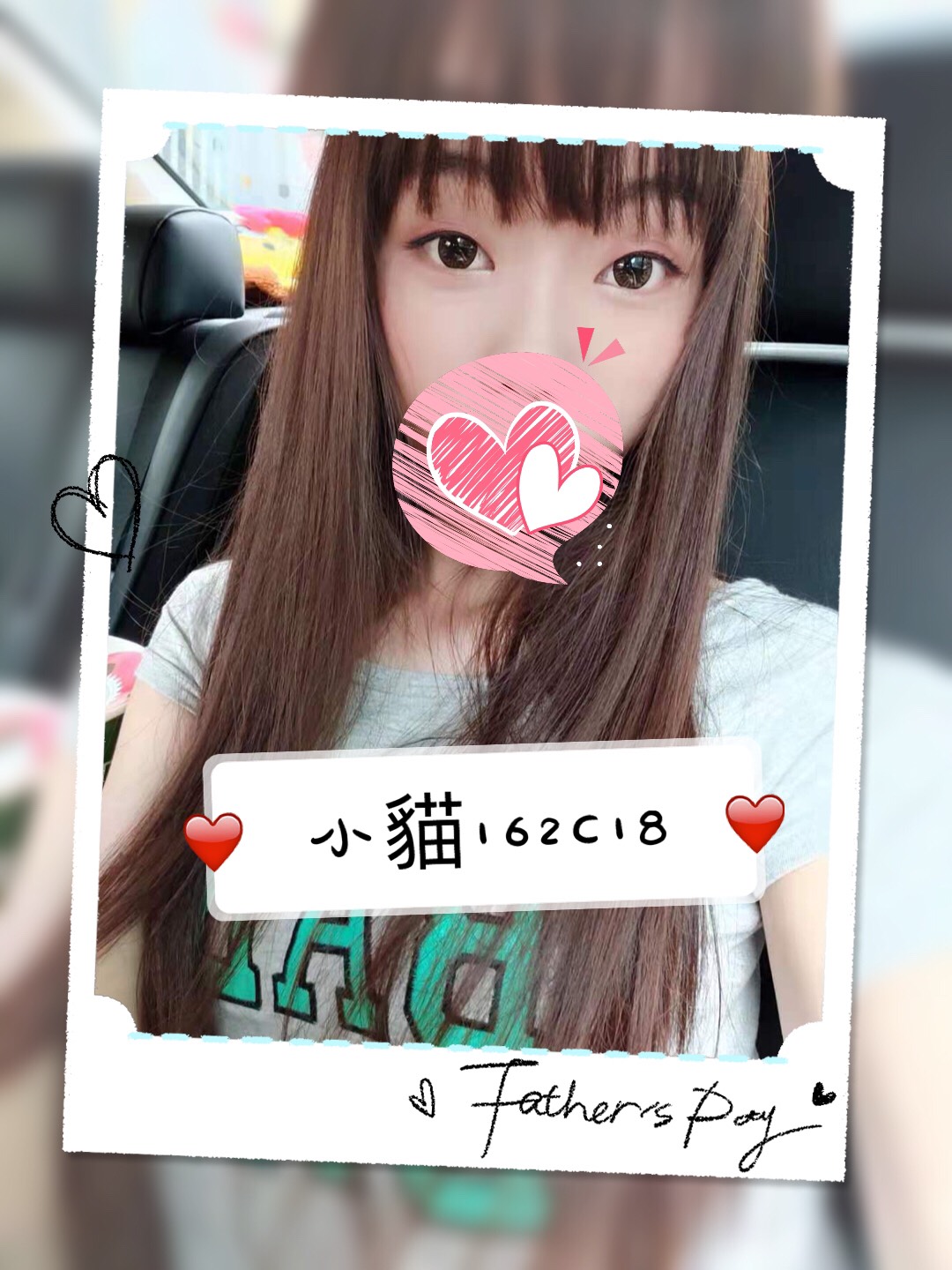 地區:沙鹿便宜叫小姐小貓標籤:梧棲外送茶推薦