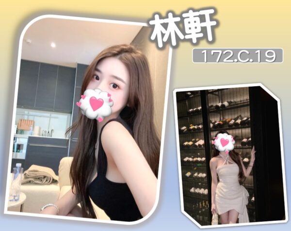 <strong>地區:彰化火車站打炮<hr>林軒<hr>標籤:彰化開房間愛愛<strong>
