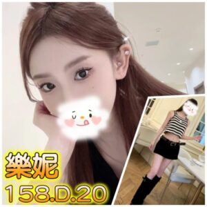 <strong>地區:高雄找初兼<hr>樂妮<hr>標籤:高雄無刺學生<strong>