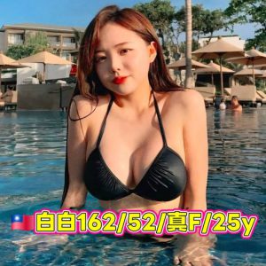 <strong>地區:楠梓旅館叫小姐服務<hr>白白<hr>標籤:左營住家約妹打炮<strong>