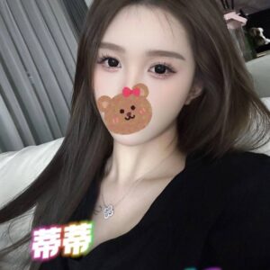 <strong>地區:彰化外送茶照片<hr>蒂蒂<hr>標籤:彰化小隻馬<strong>