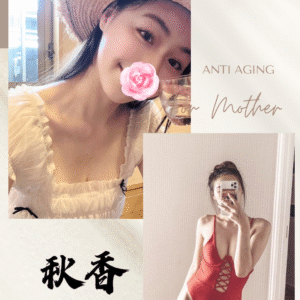 <strong>地區:中壢叫小姐介紹<hr>秋香<hr>標籤:平鎮熟女兼差<strong>
