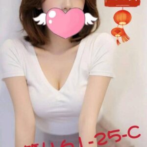 <strong>地區:彰化付費做愛<hr>笑笑<hr>標籤:彰化淫媒<strong>